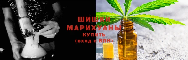 эйфоретик Верхний Тагил